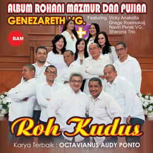 Bersukacitalah Yesus Telah Bangkit