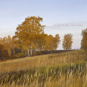 가을이 오는 소리