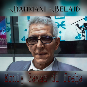 Erniɣ 3awaz di freḥa