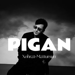 Pigan（伤痛）