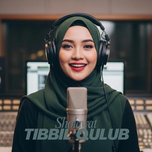 Sholawat Tibbil Qulub