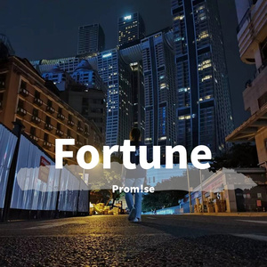 Fortune