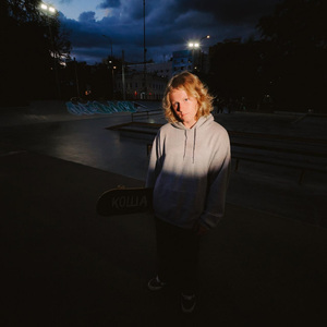 Потерянное поколение