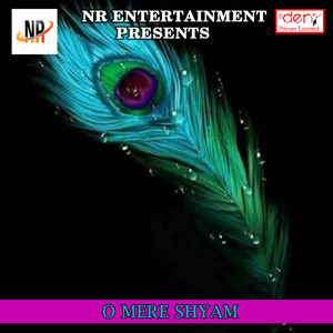 Mera Bhola Hai Bhandari