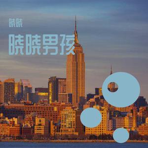 一水中分白鹭洲