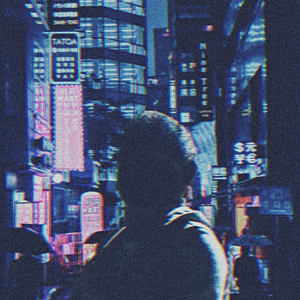 Rush! (feat. Prizrakovboss)