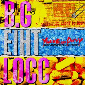 Role Model (feat.Peatle)