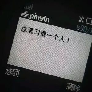 亲.友.情.