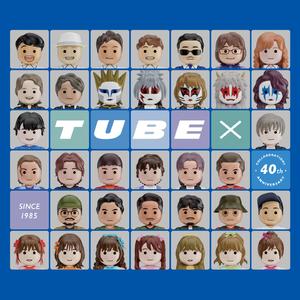 Once Upon a Time in Love