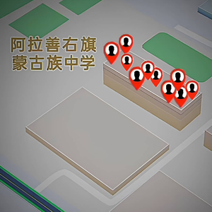 Not Like Us（JR3 remix）