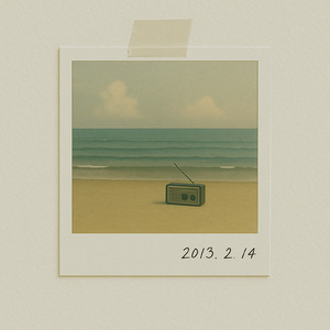 僕らの歌 (feat. TKT)