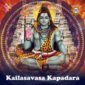 Kailasavasa Kapadara