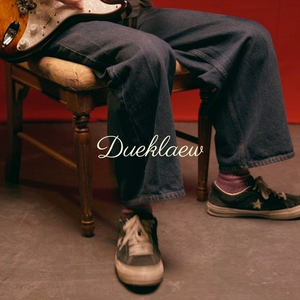 ดึกแล้ว