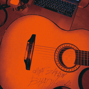 ВНАТУРЕ (feat. zaplyw)