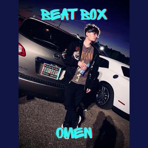 Beat Box