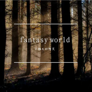 Ne pleure pas, maman, la nuit tombe