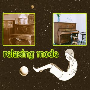 조용한 숙면 유도 음악