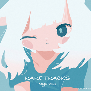 砂糖菓子の弾丸