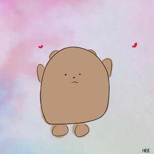 파란 돌