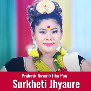 Surkheti Jhyaure