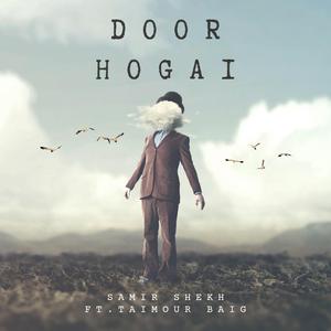 Door Hogai