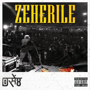 Zeherile