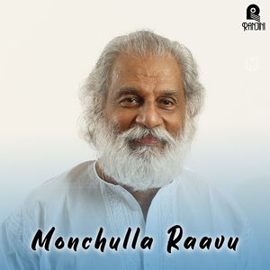 Monchulla