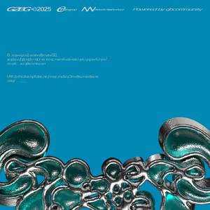 konpeit00 (feat. Zoo Lay Station)