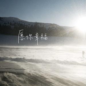 from his distinctive fashion