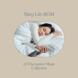 レイキヒーリング～1/fゆらぎ～