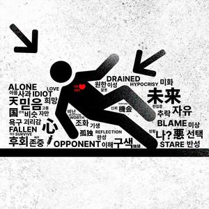 마침표