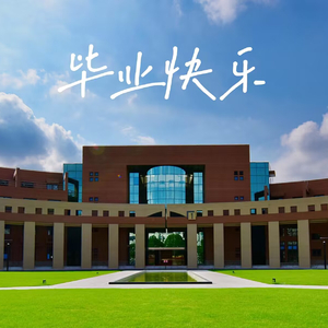 记·念（Cover：周深）