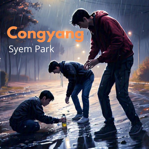 Congyang