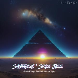 Where is the Beggar? (Bonus)