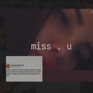 miss.u