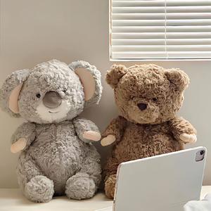 男孩 【清晨录音棚】（翻自 梁博）