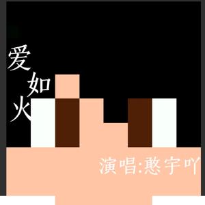 三梦奇缘(CB Sig.)