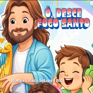 Ó DESCE FOGO SANTO
