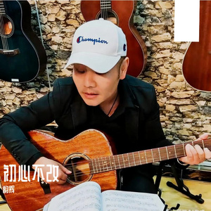 花开就到汉源来