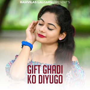 Gift Ghadi Ko Diyugo