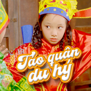 Táo Quân Du Hý