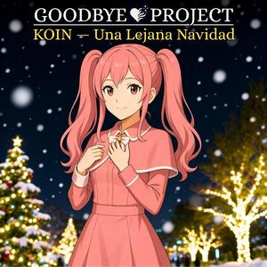 距離は近さになる (Kyori wa chikasa ni naru - Lejanía es cercanía)