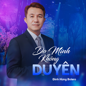 Thôi Đường Ai Nấy Đi / Anh Không Giữ Được Em