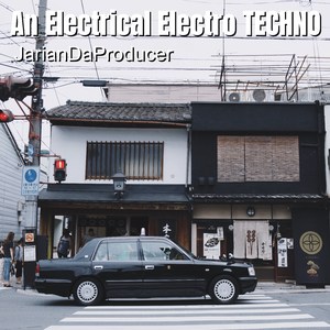 On Someone Else's Turf