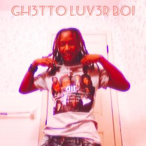 3NT3RTAINM3NT (feat. R@pid Man)