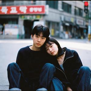 เช็คอินตรงใจ