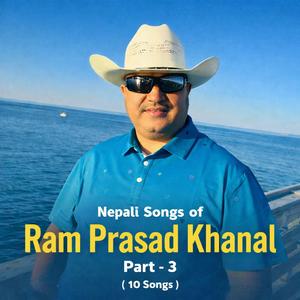 Kahilai pani chhutenan naga