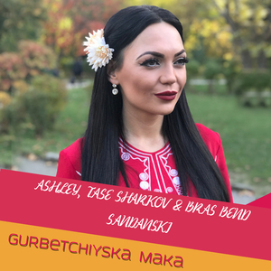 Gurbetchiyska maka