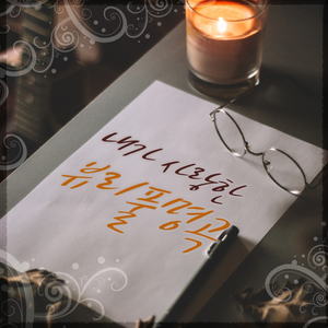 이 거리를 생각하세요