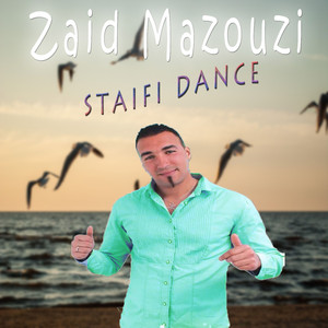 A3Tlioli Lgahla (Live)